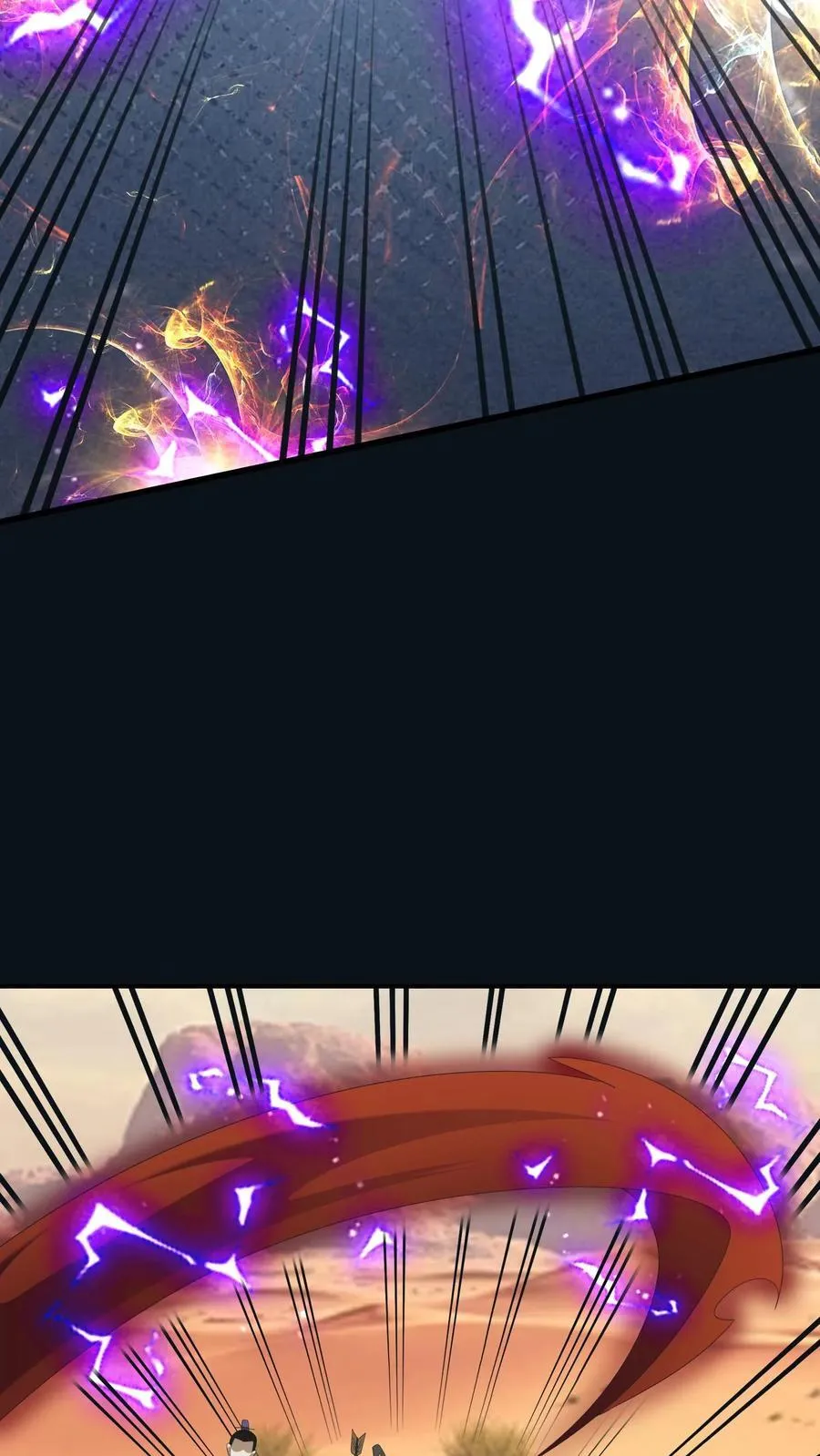 第481话 先下手为强 第20页