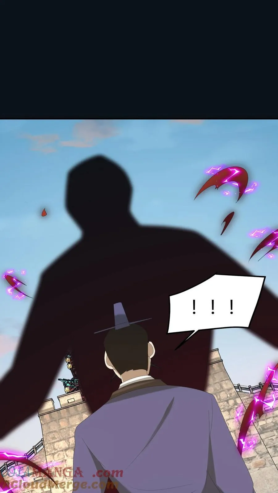第481话 先下手为强 第23页