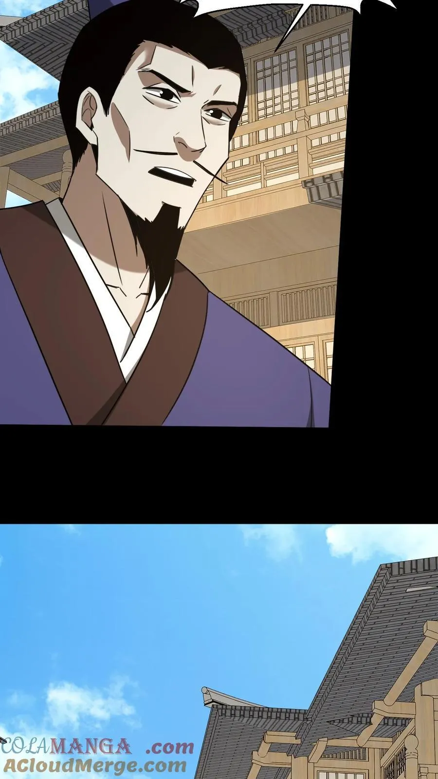 第492话 赎刑 第9页