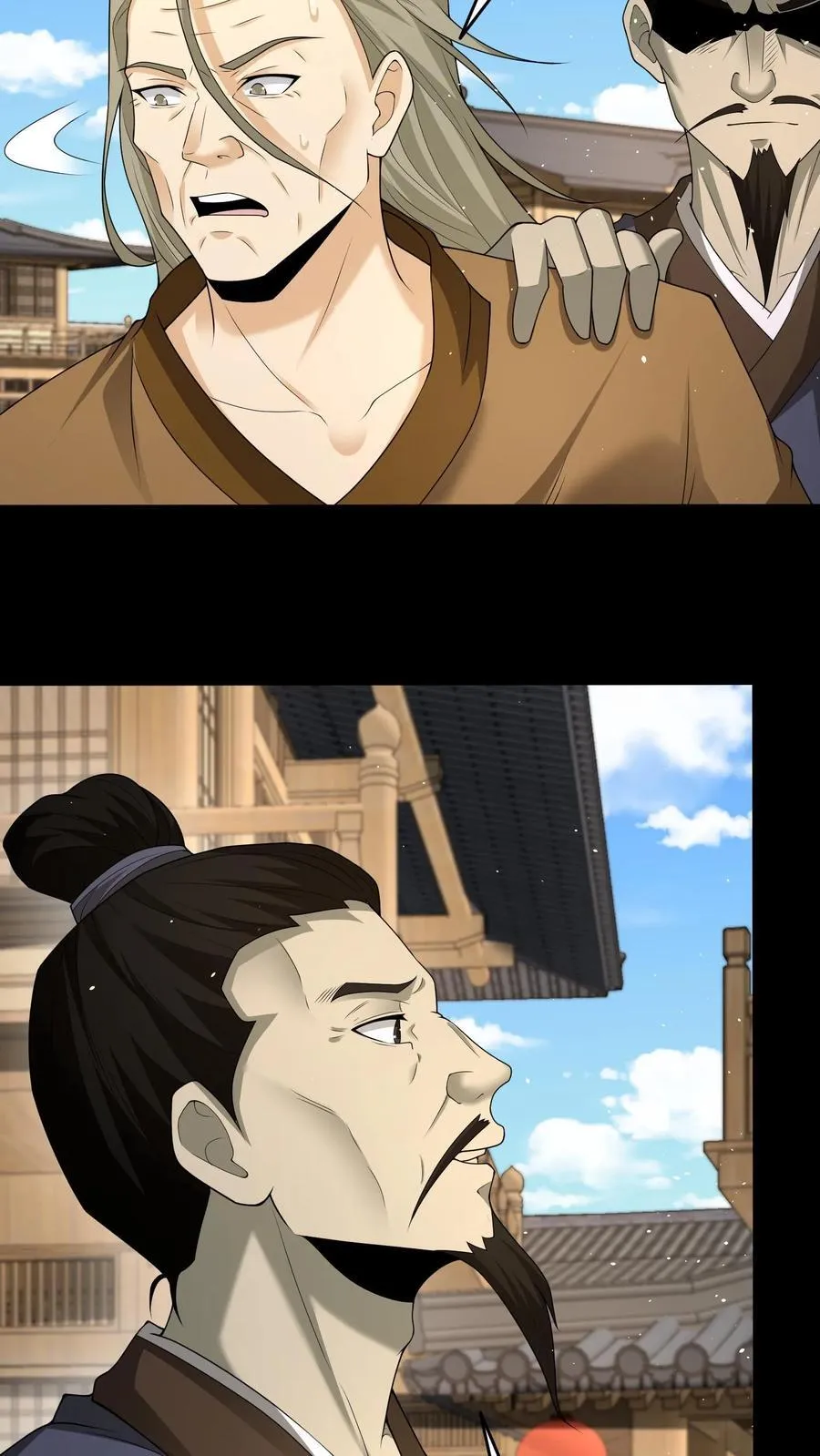 第499话 继承 第14页