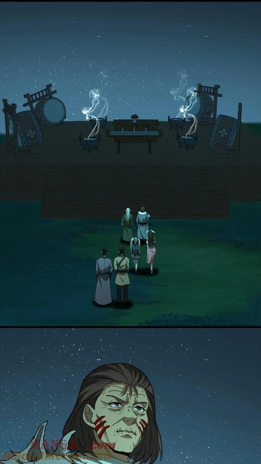 第501话 大祭 第9页