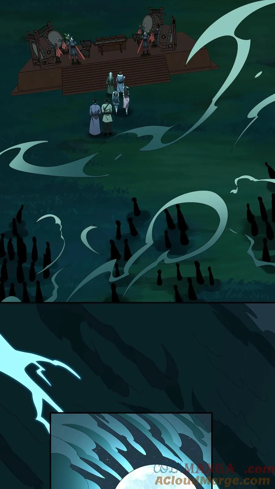 第502话 全体上阵 第9页