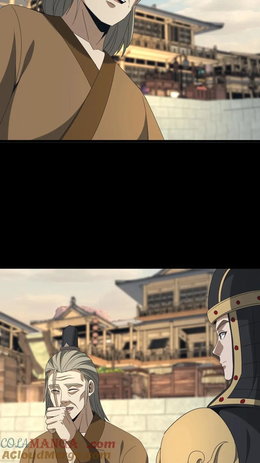 第506话 天志河 第15页