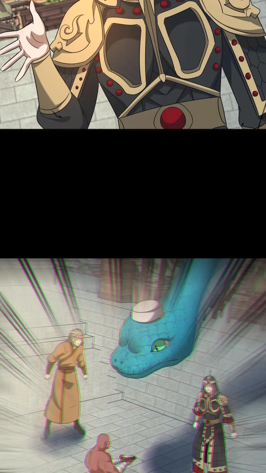 第507话 道藏关闭 第6页