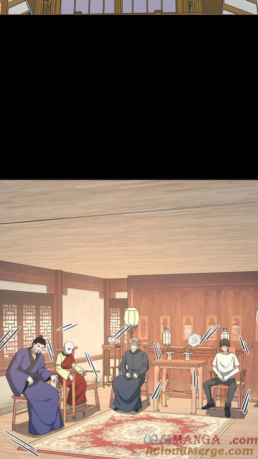 第507话 道藏关闭 第21页