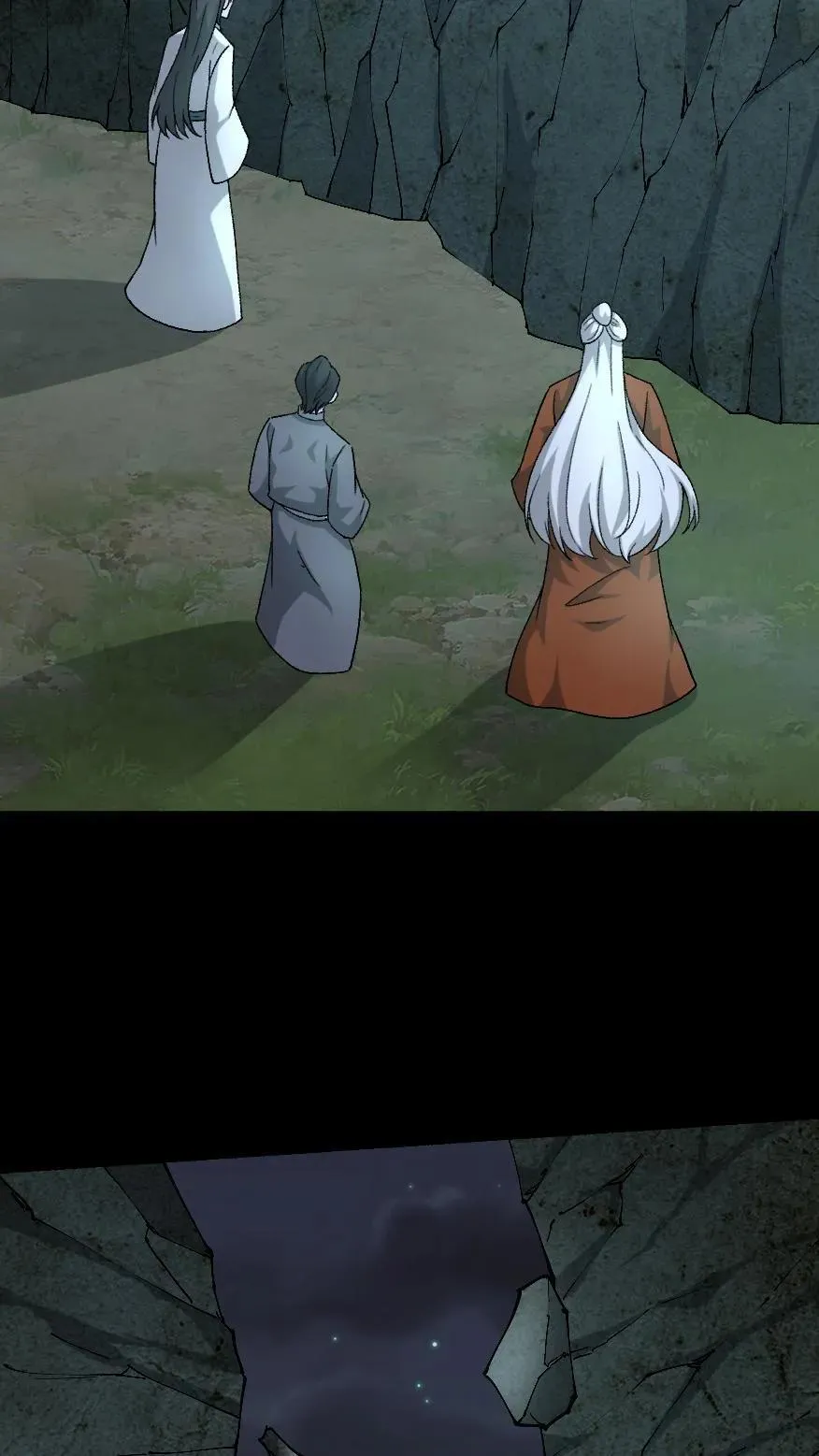 第508话 元亨利贞 第14页