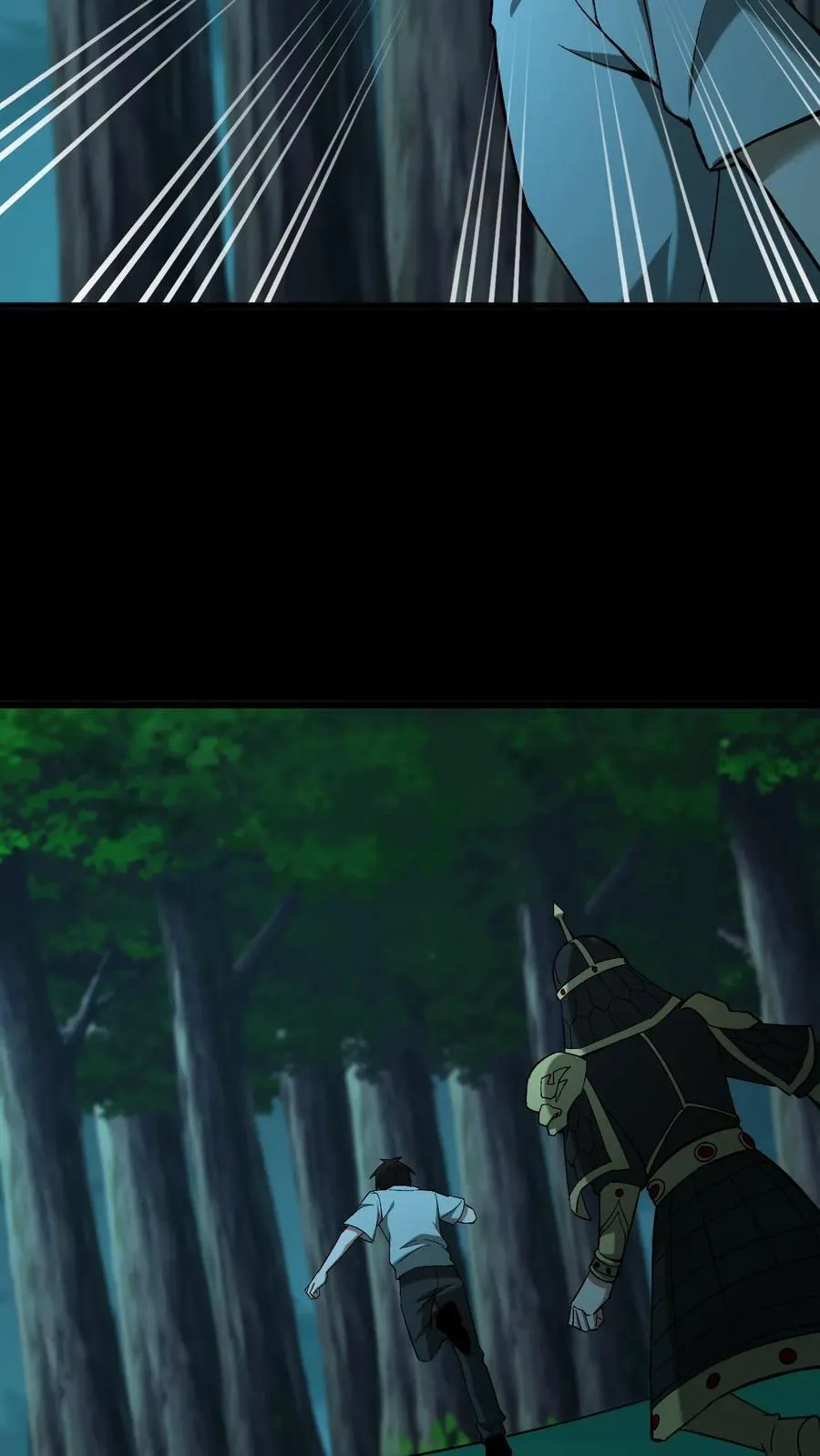 第510话 黑羽现身 第8页