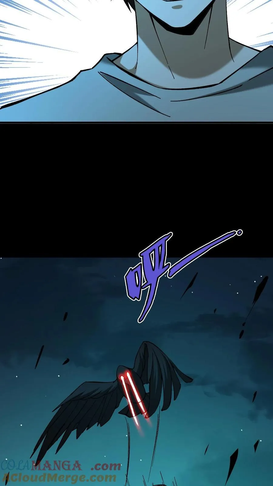 第510话 黑羽现身 第13页