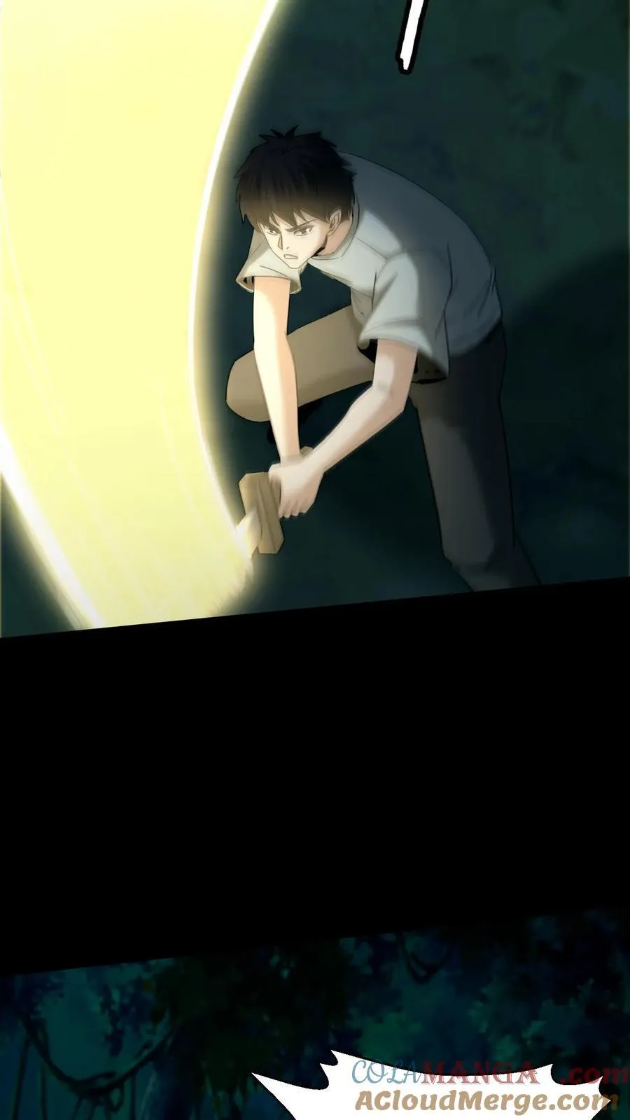 第511话 太阳烛照 第7页