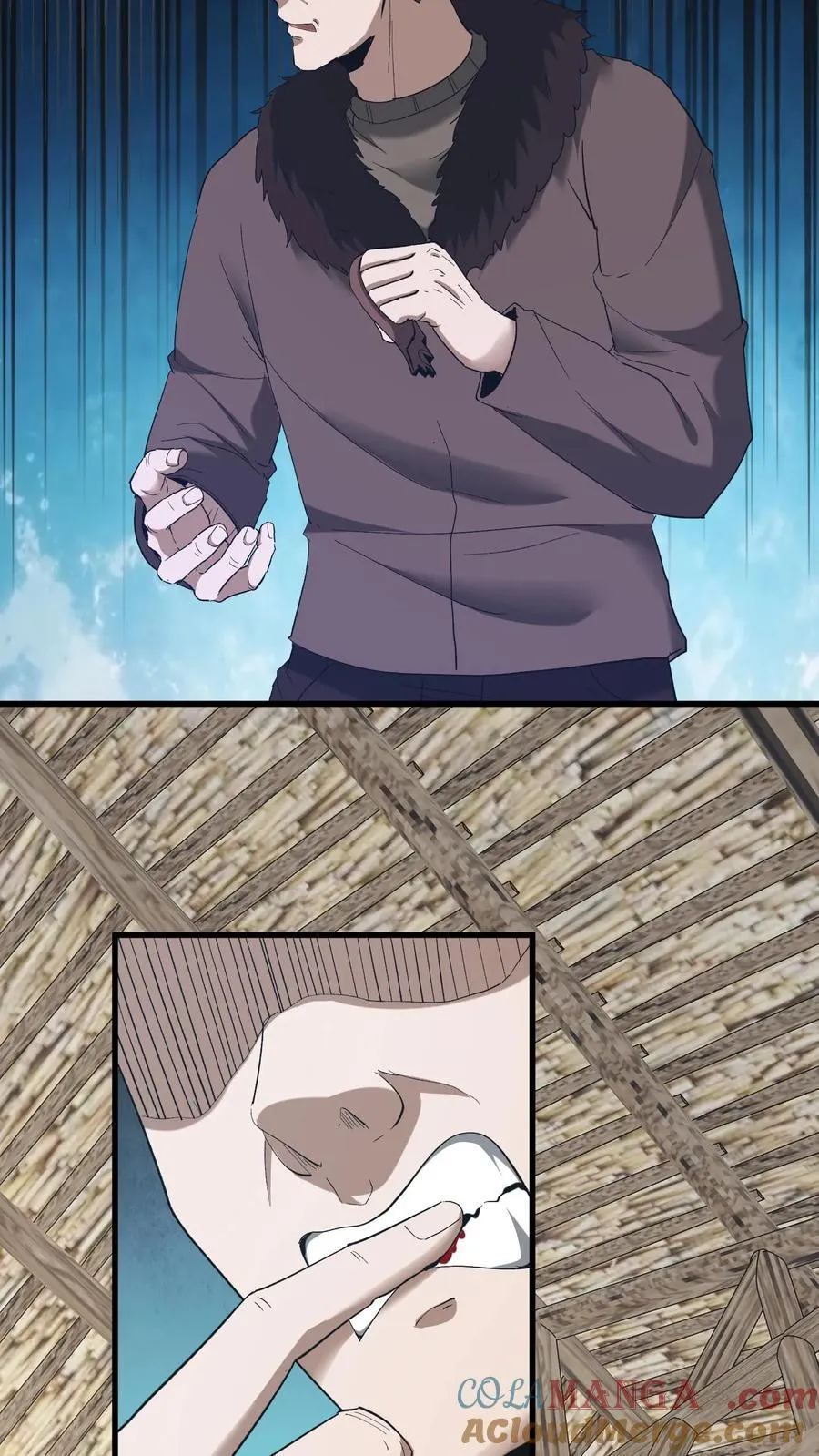 第515话 人遁其一 第3页