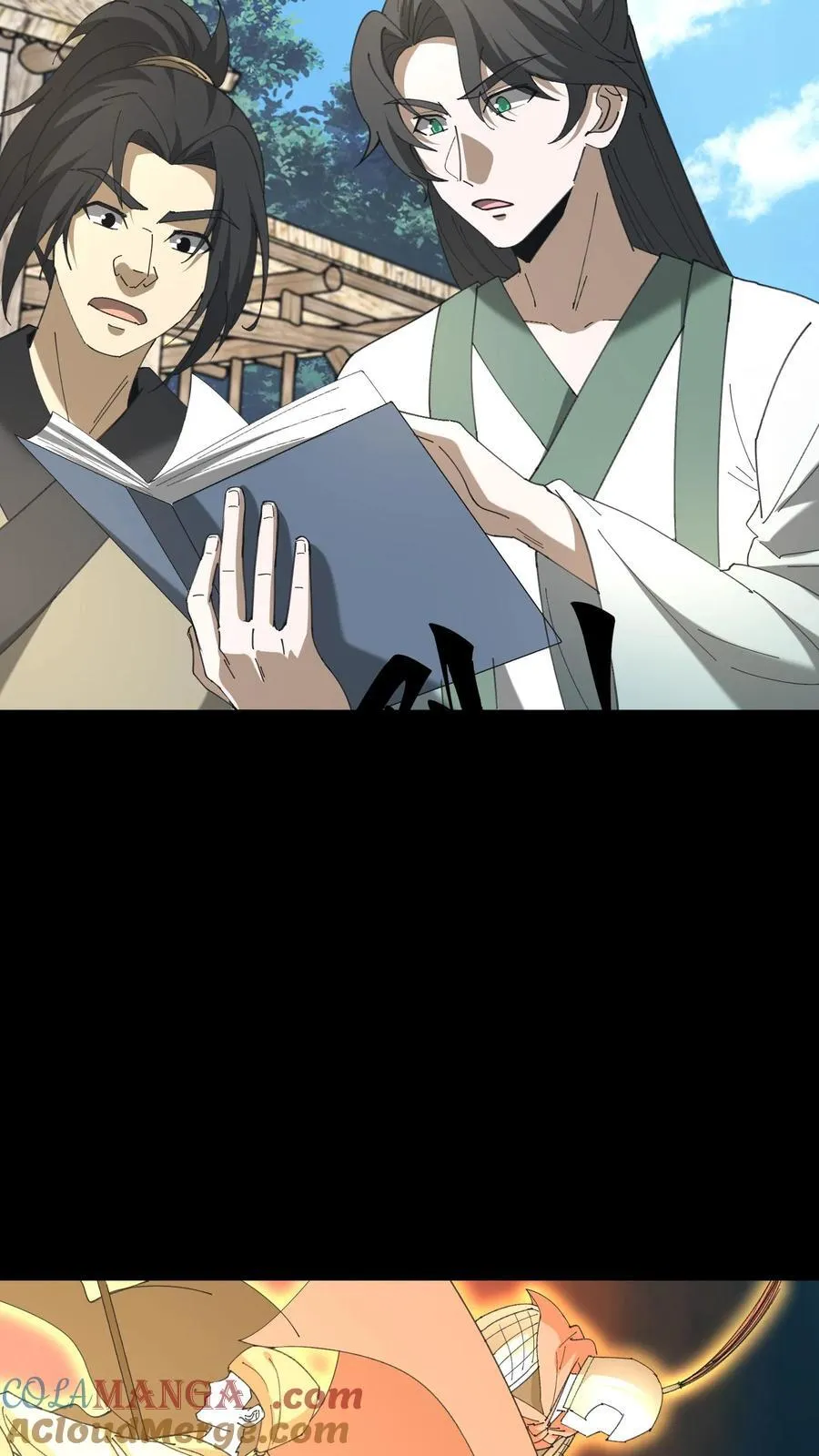 第517话 黄鹂儿的下落 第23页