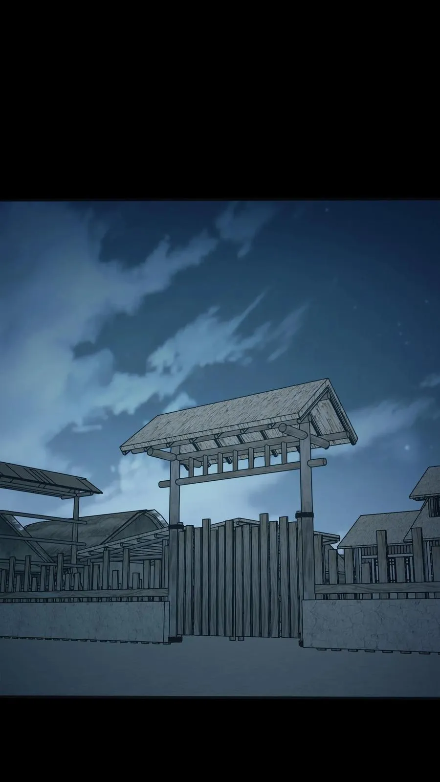 第518话 “攻打”城隍庙 第2页