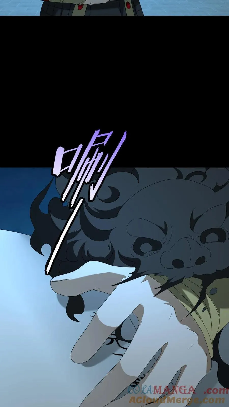 第522话 寿元 第15页