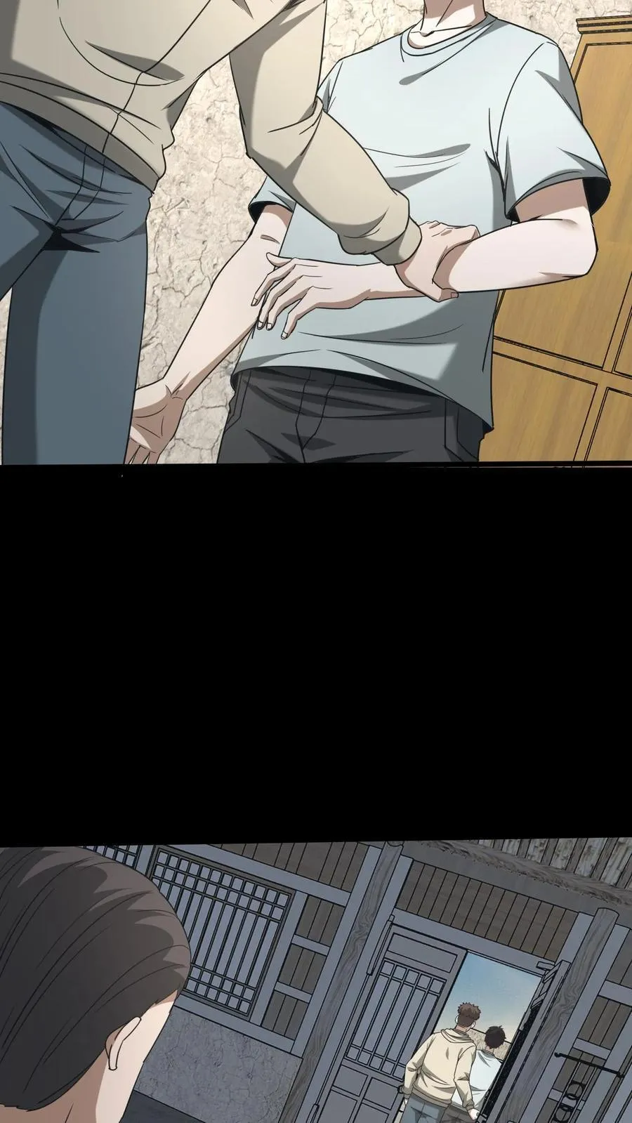 第524话 存折 第14页