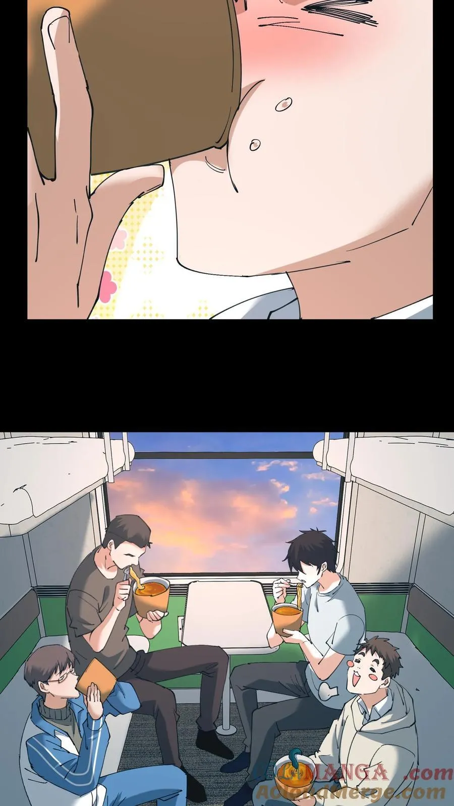 第527话 火车上的邂逅 第7页
