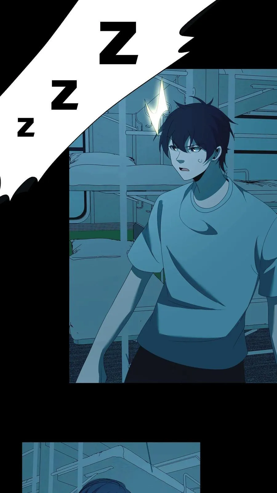 第528话 深夜女鬼 第18页