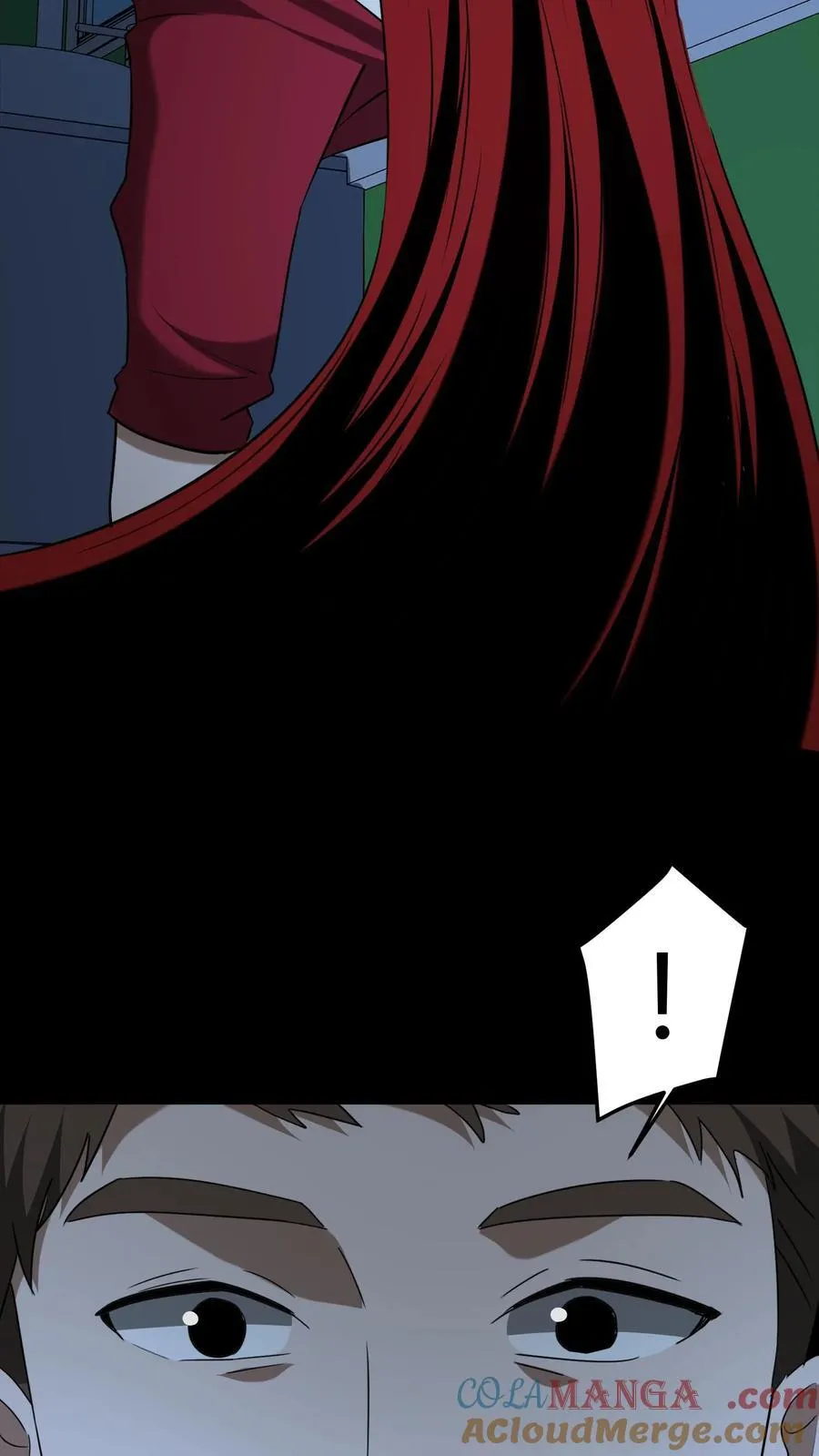 第531话 左辅 第3页