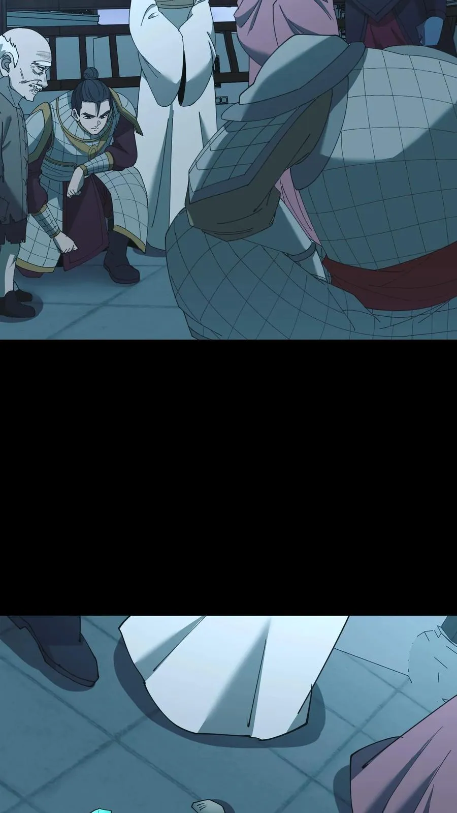 第532话 请求出征 第4页