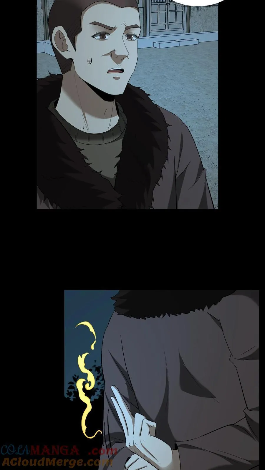 第534话 巫家秘术 第13页