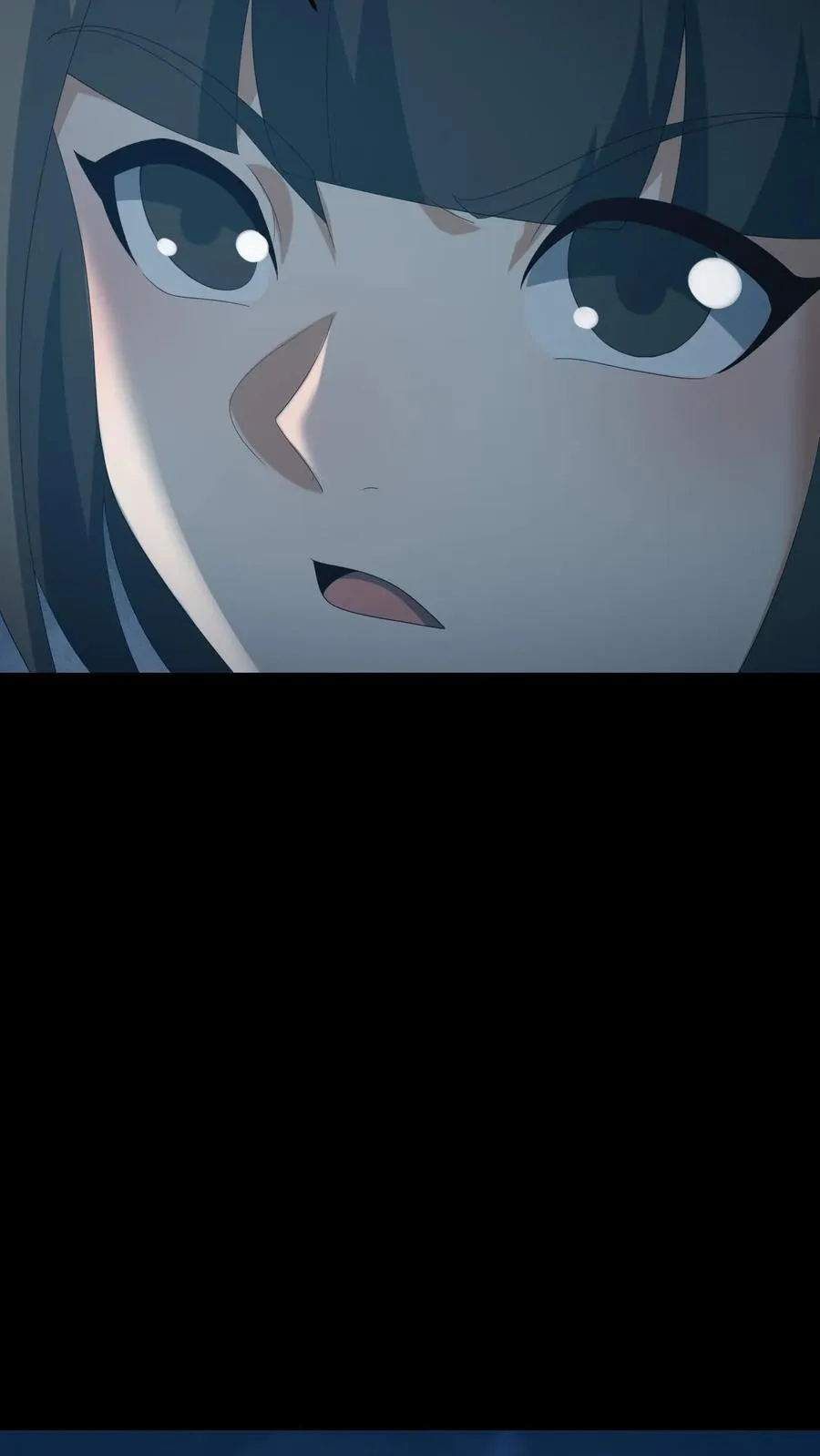 第536话 浅月的决定 第10页