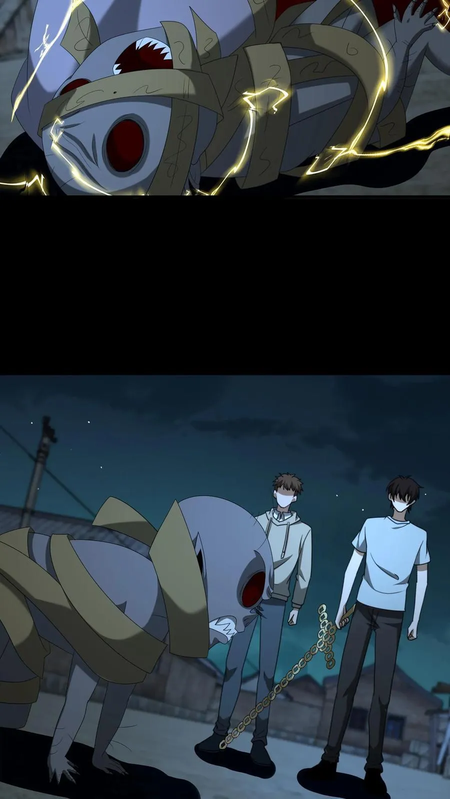 第541话 除鬼 第22页