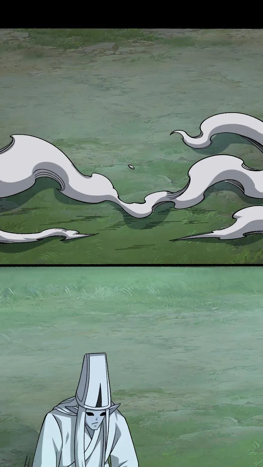 第545话 醒神 第8页