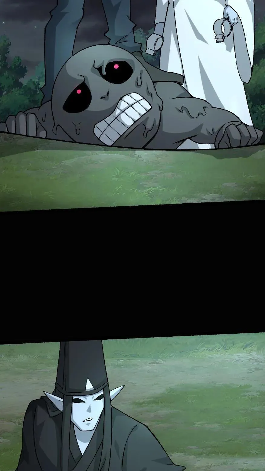 第545话 醒神 第16页