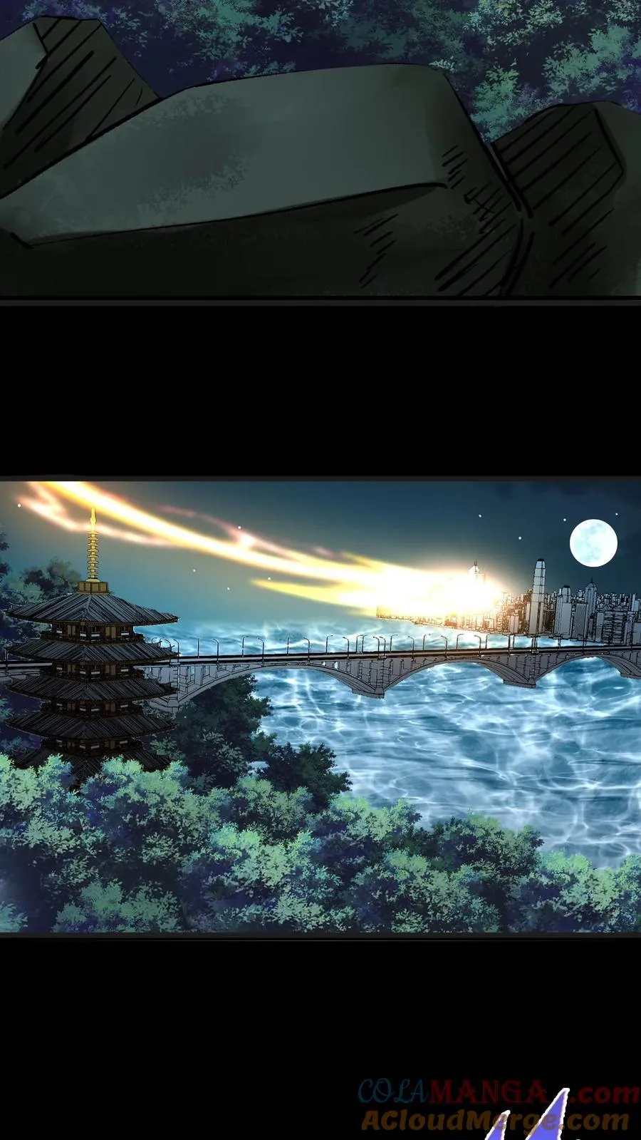 第553话 仁爱与杀生 第15页