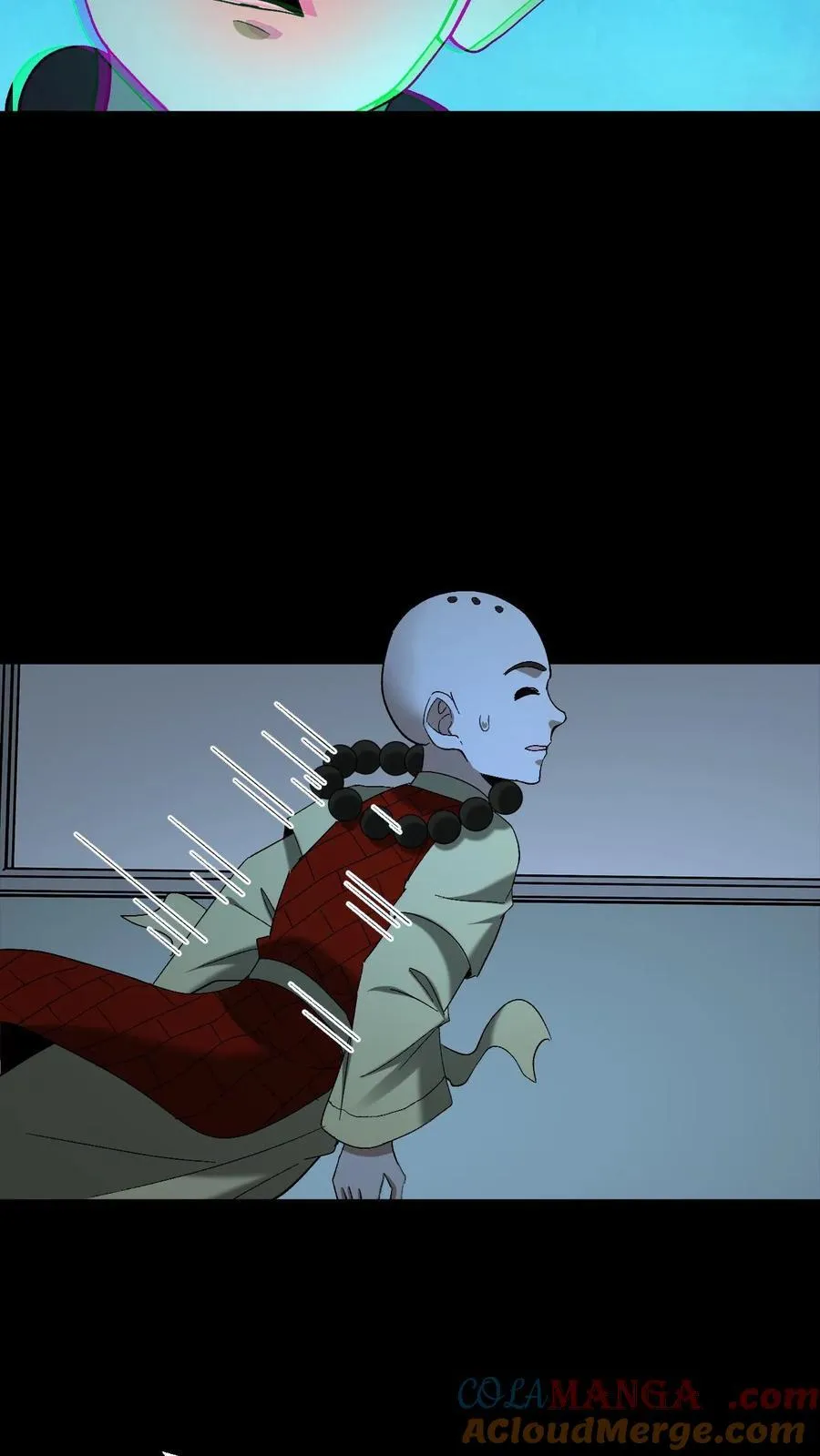 第553话 仁爱与杀生 第23页