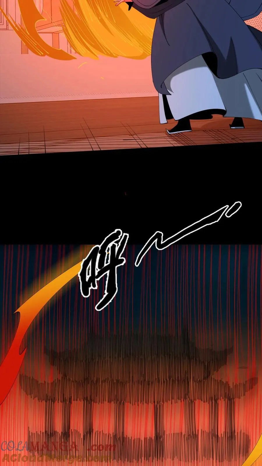 第554话 无心的异变 第23页