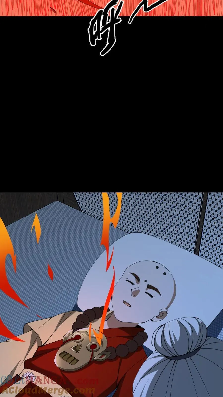 第554话 无心的异变 第25页