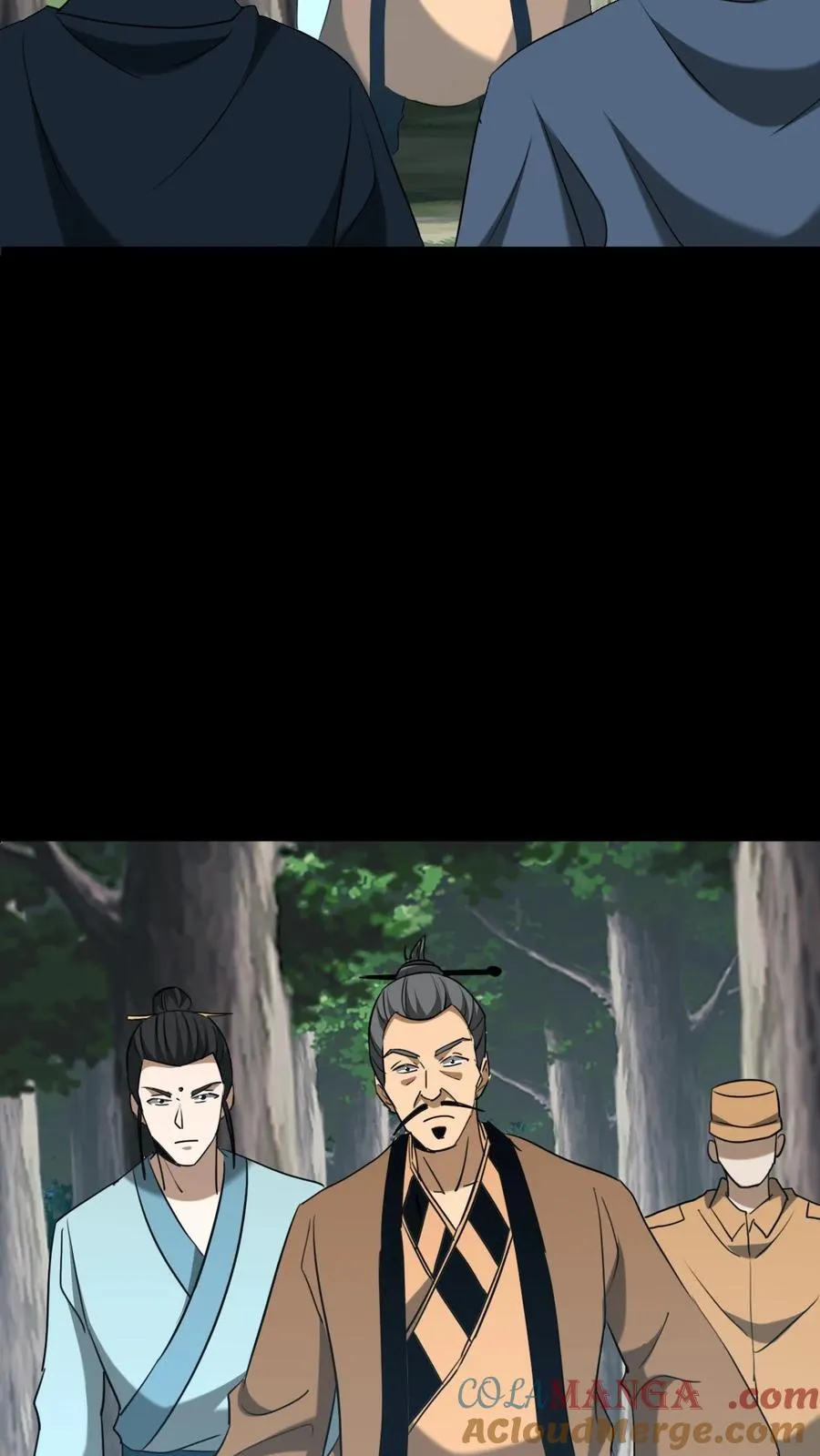 第555话 五彩道人 第5页