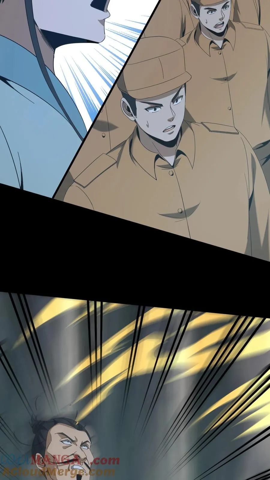 第557话 良渚的守卫 第21页
