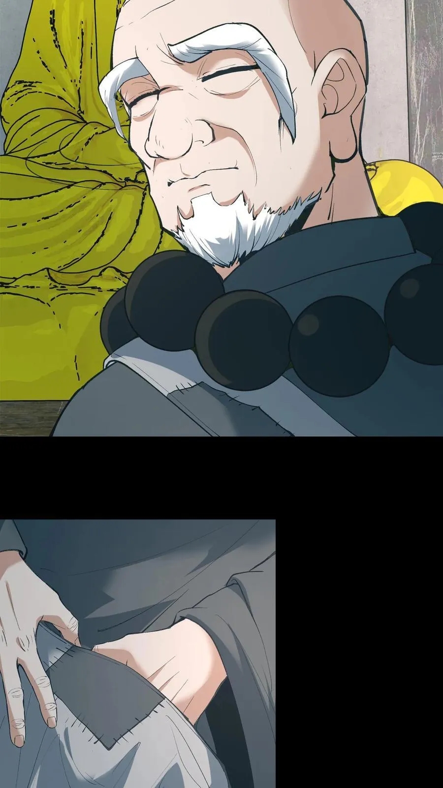 第559话 见佛 第6页