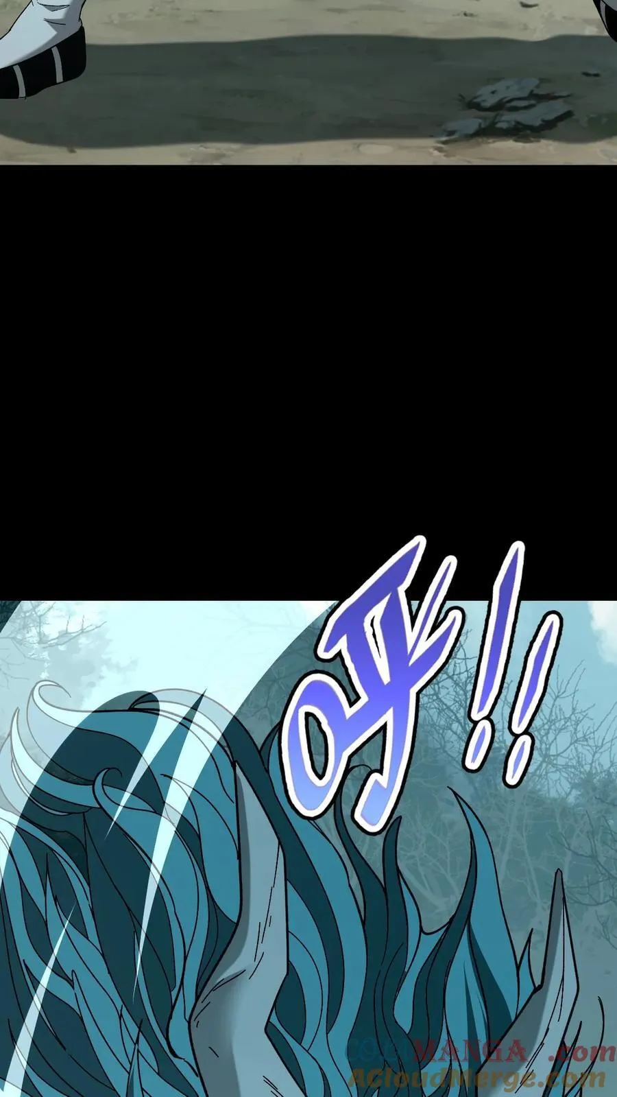 第565话 报仇雪恨 第23页