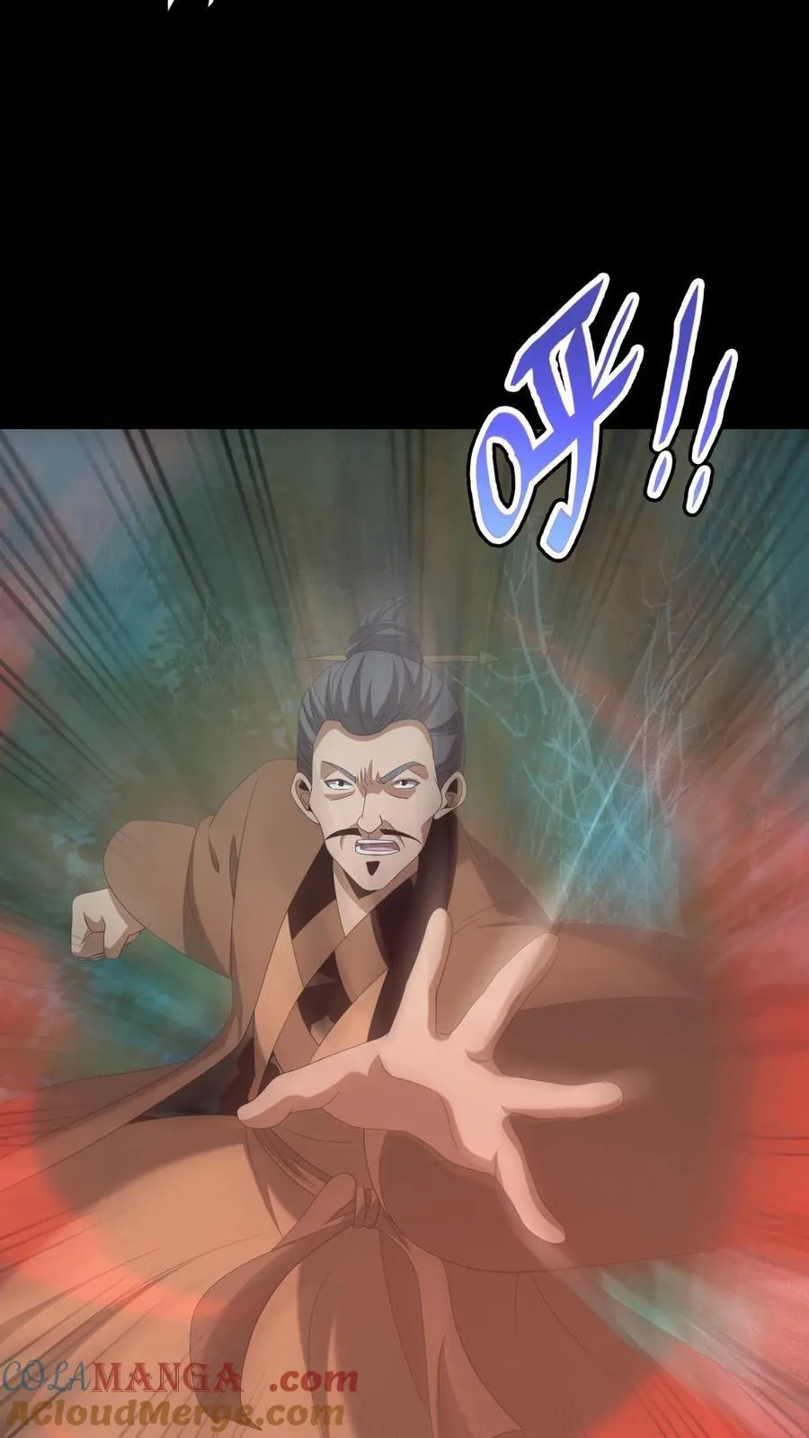 第566话 交代 第15页