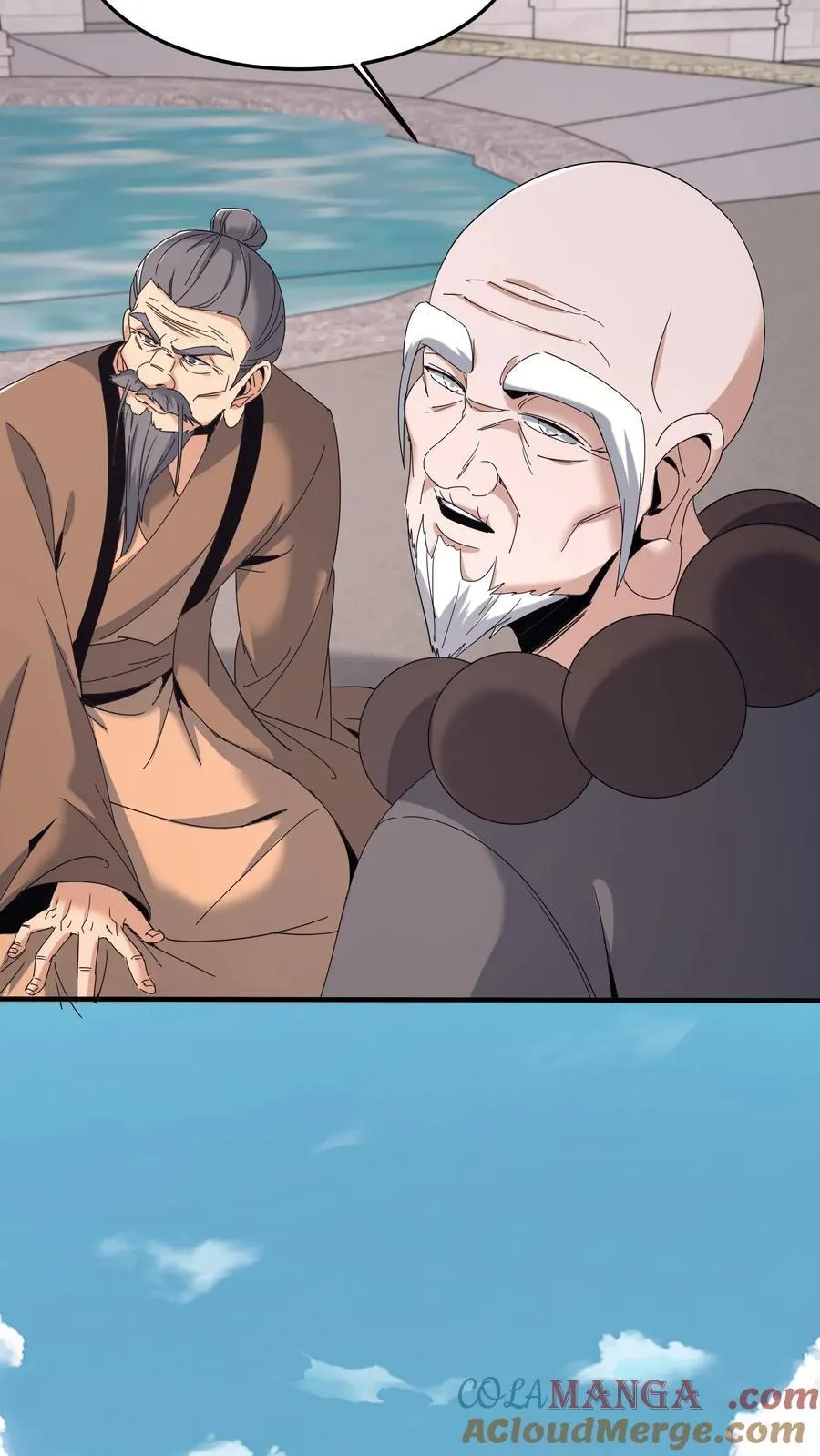 第568话 蛇瞳王三 第13页