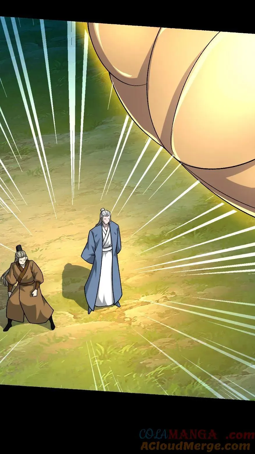 第569话 兽神大人 第29页