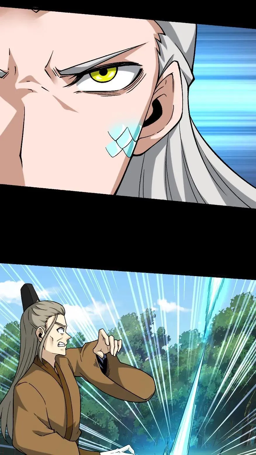 第569话 兽神大人 第30页
