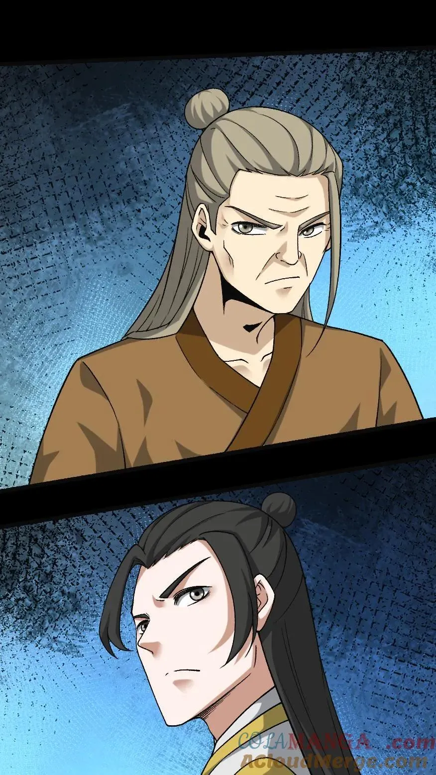 第570话 良渚地宫 第5页