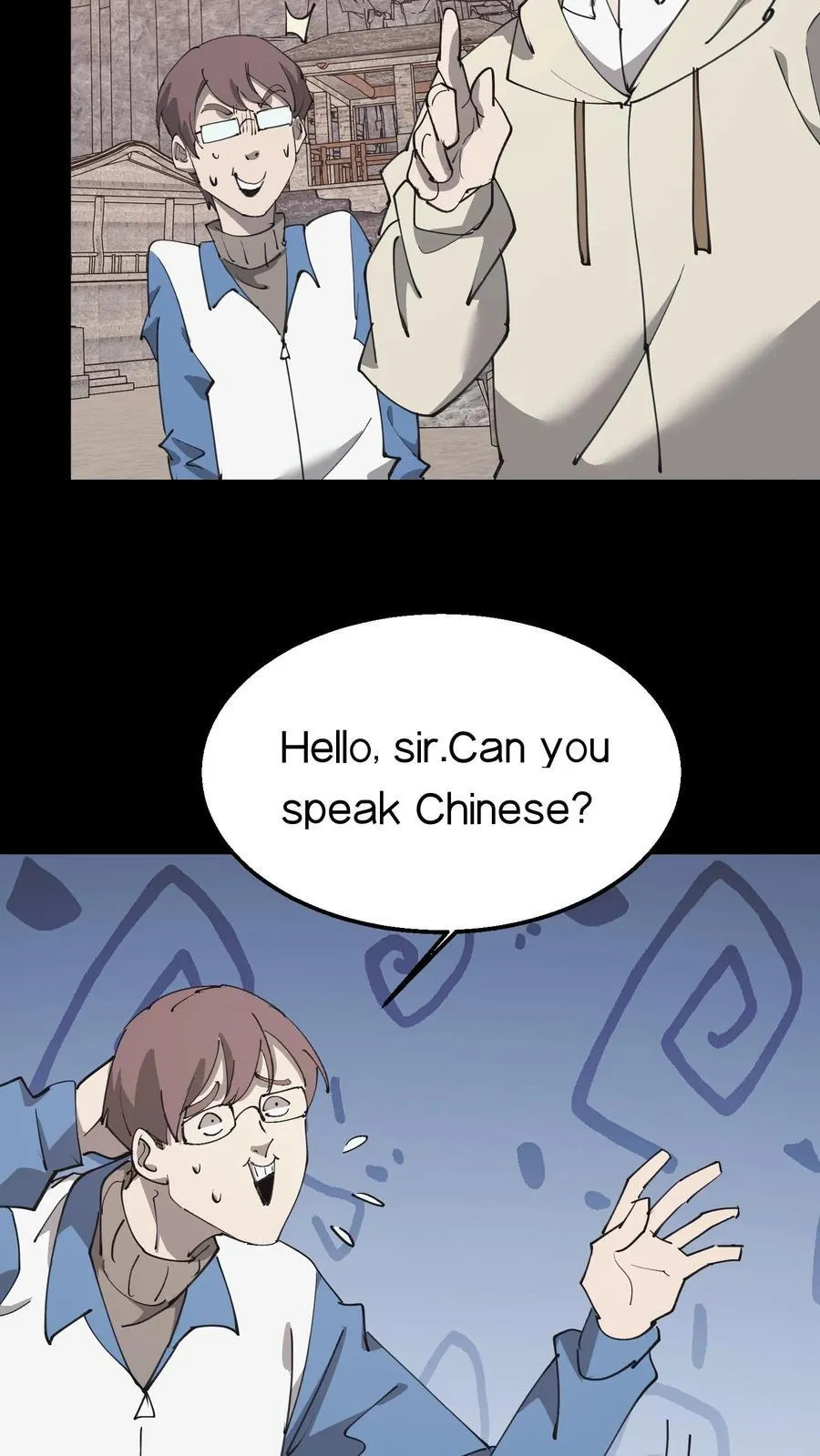 第575话 诡异石像 第16页