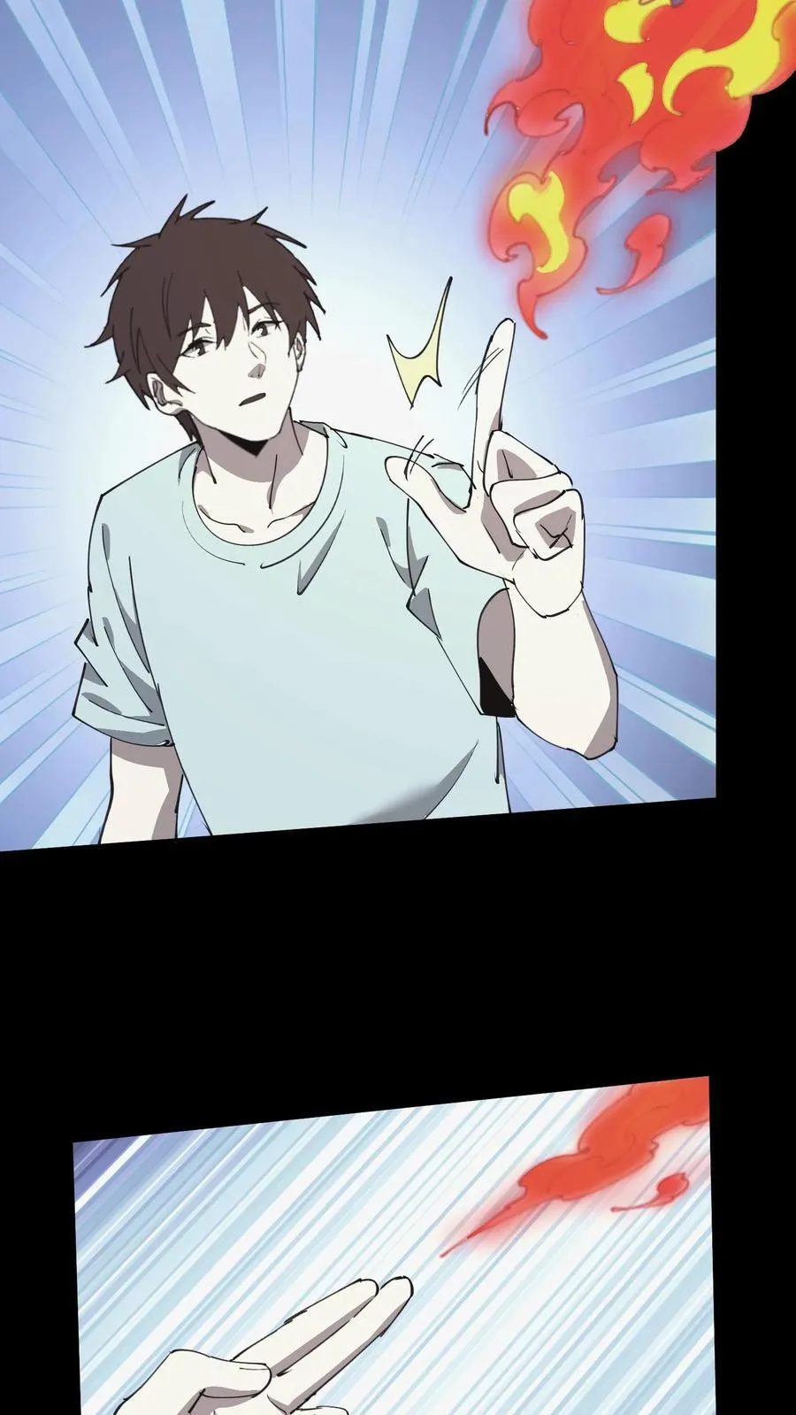 第575话 诡异石像 第22页