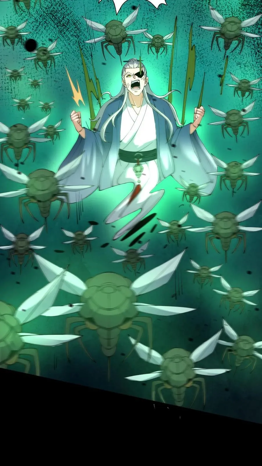 第577话 黄家的麻烦 第16页