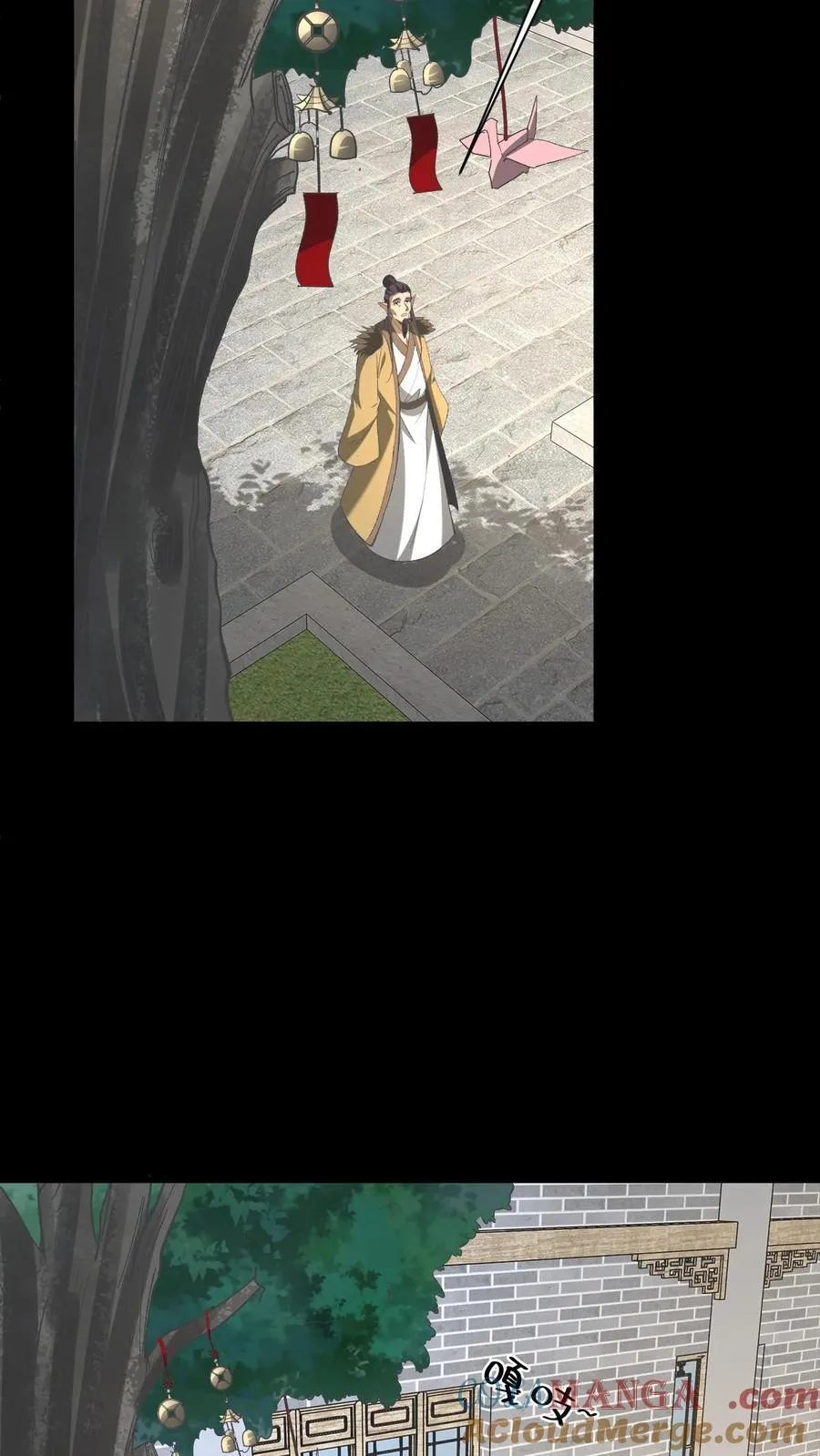 第578话 枉死的弟子 第13页
