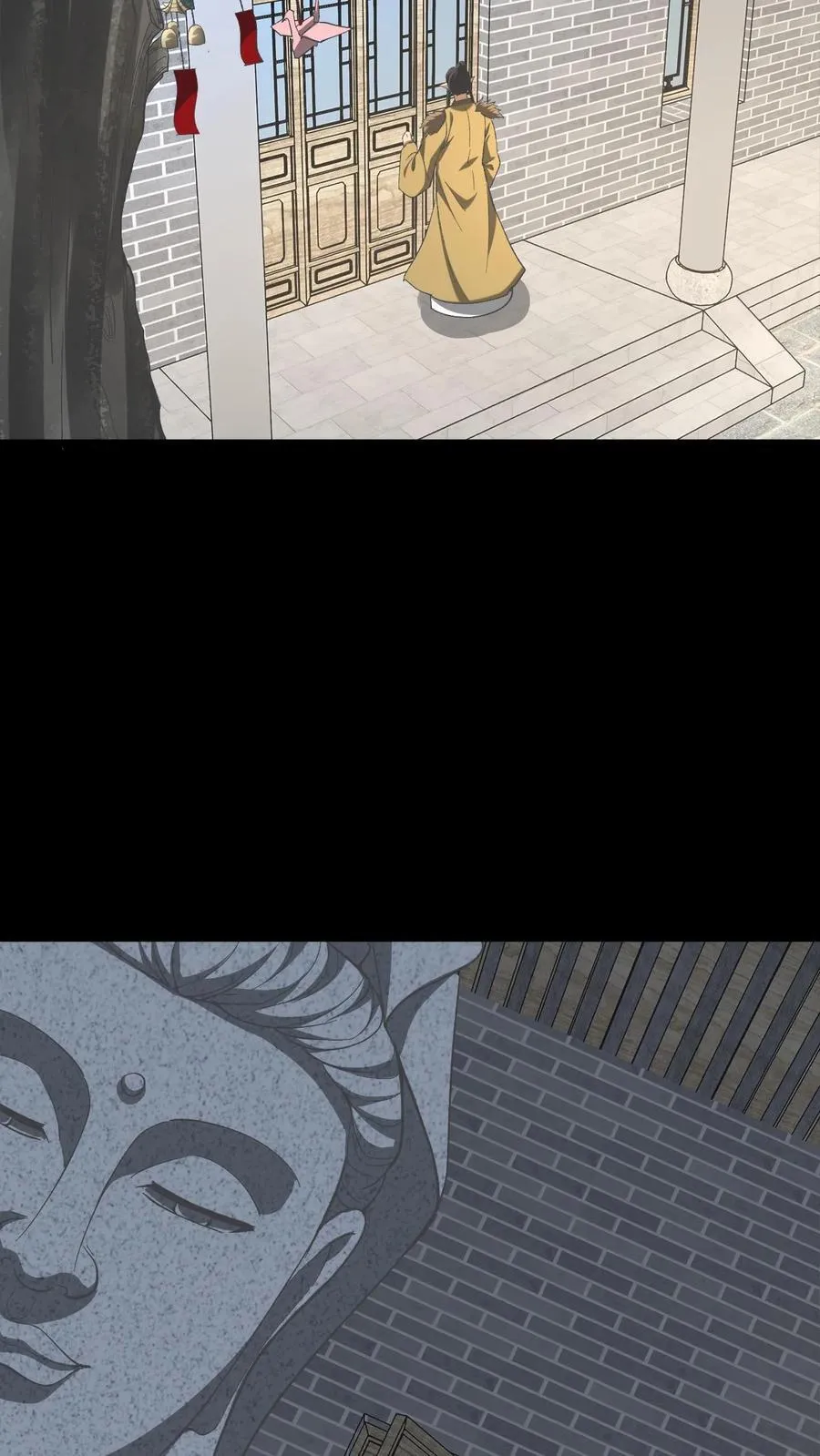 第578话 枉死的弟子 第14页