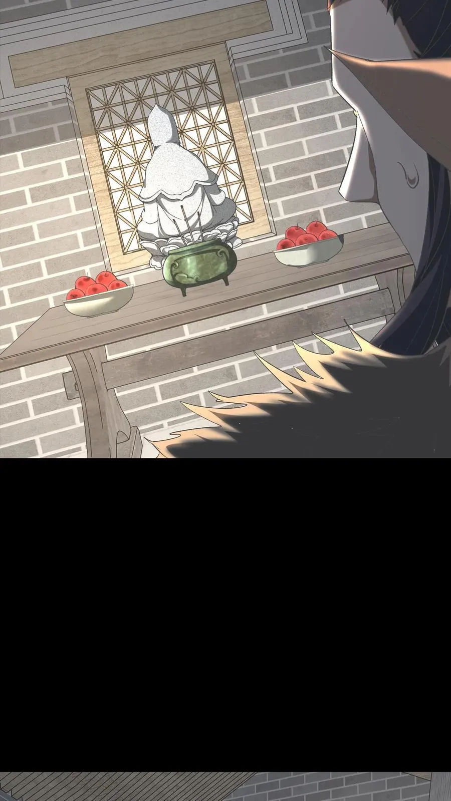 第578话 枉死的弟子 第16页
