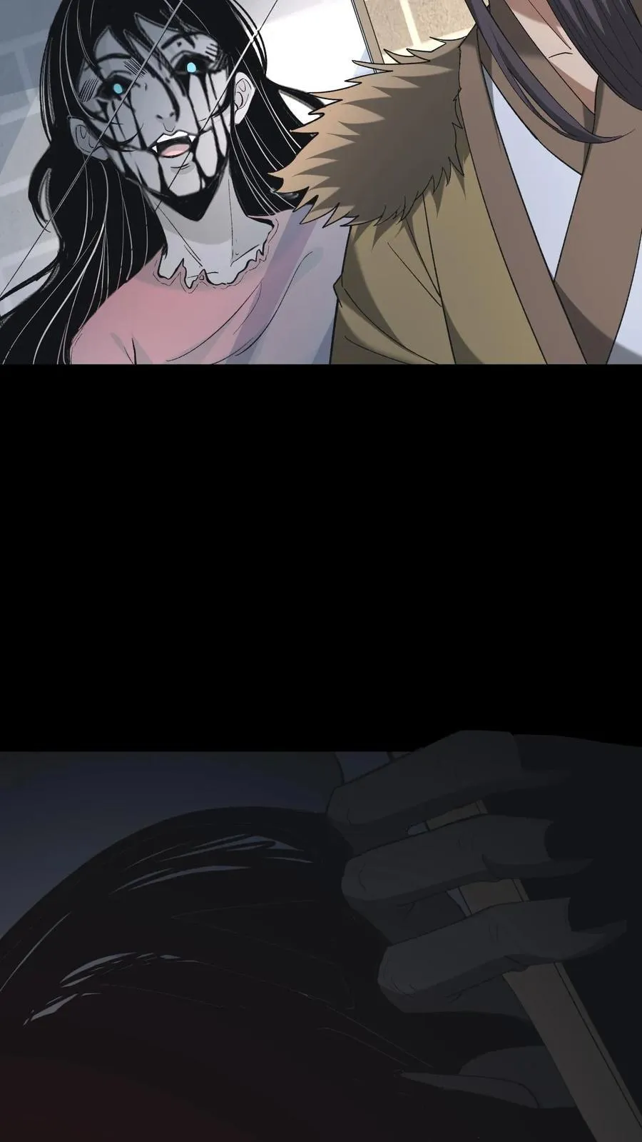 第578话 枉死的弟子 第22页