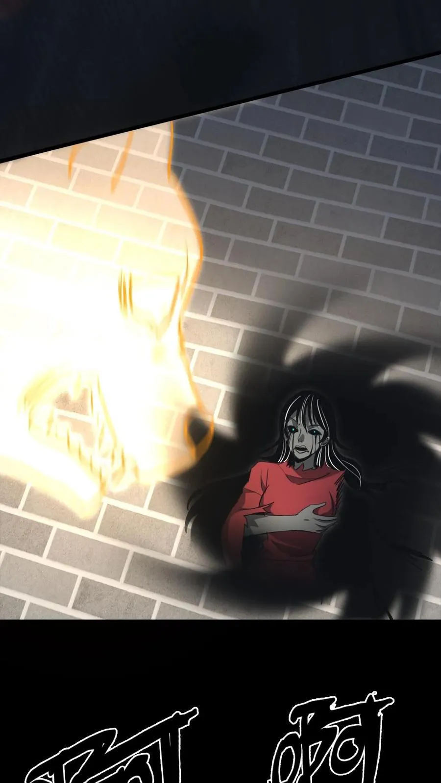 第579话 追击 第16页