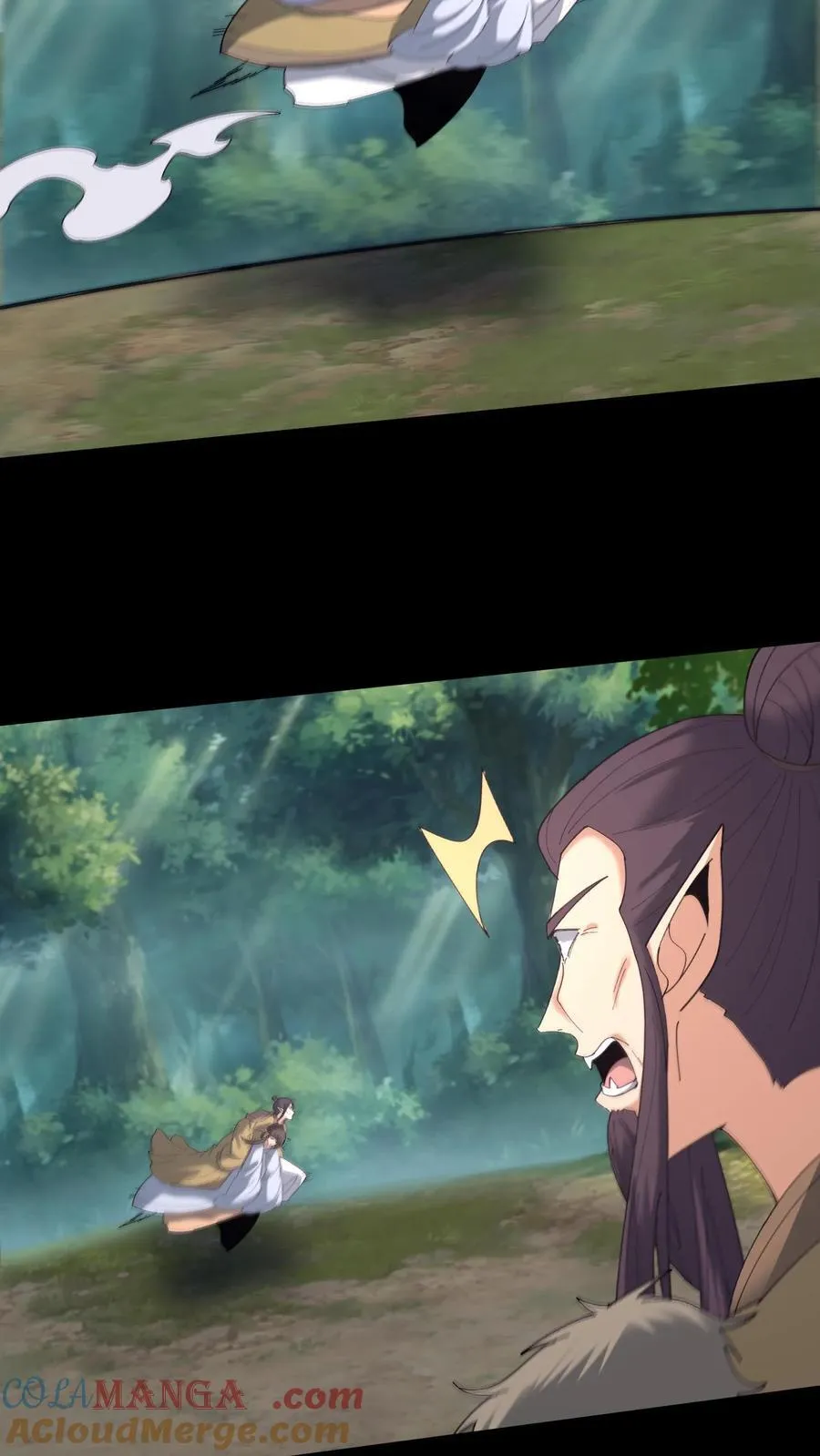 第580话 连环套 第3页
