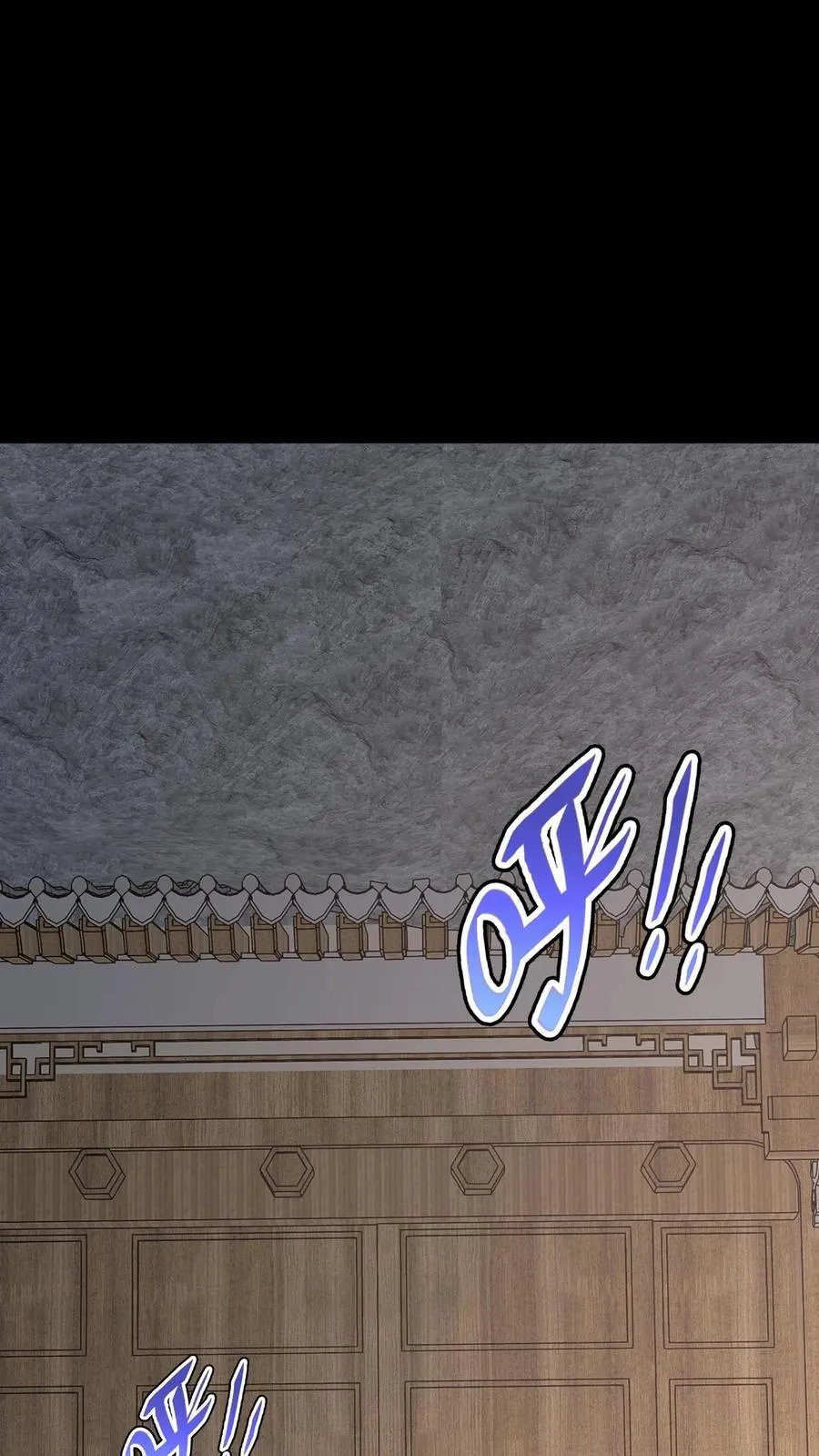 第585话 我要给你治病！ 第20页